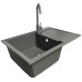 Набір кухонний Adamant Horizon Medium, штучний камінь, прямокут., з крилом, 700х500х230мм, чаша - 1, врізна, сірий + змішувач