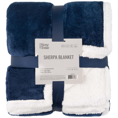 Плед ARDESTO Sherpa 160х200см, 100% поліестер, синій темний