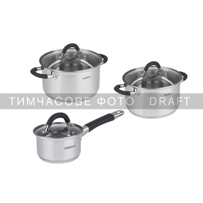 Набір посуду ARDESTO Gemini Salerno, 6 предметів, нержавіюча сталь, силікон Набір посуду ARDESTO Gemini Salerno, 6 предметів, нержавіюча сталь, силікон