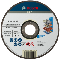Диск відрізний Bosch Professional Rapido Multi Construction 125x1мм Диск відрізний Bosch Professional Rapido Multi Construction 125x1мм
