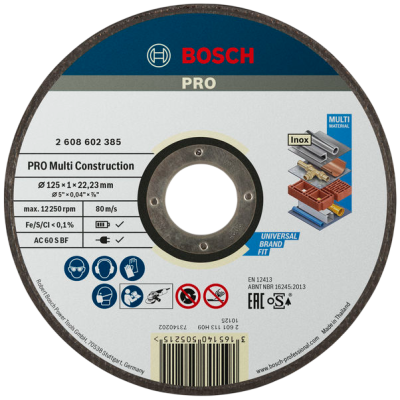 Bosch Диск відрізний Rapido Multi Construction 125x1мм Bosch Диск відрізний Rapido Multi Construction 125x1мм