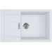 Мийка кухонна Franke Sirius, тектонайт, прямокутник, з крилом, 780х500х200мм, чаша - 1, накладна, S2D 611-78 XL , білий