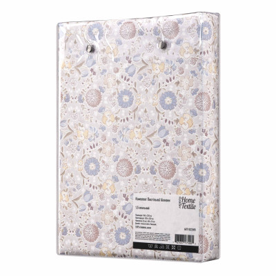 КПБ 1,5сп ARDESTO Gloria, підковдра 160х220см, простирадло 160х220см, наволочки (2) 50х70см, 100% бавовна, сатин, польові квіти, бежевий КПБ 1,5сп ARDESTO Gloria, підковдра 160х220см, простирадло 160х220см, наволочки (2) 50х70см, 100% бавовна, сатин, польові квіти, бежевий