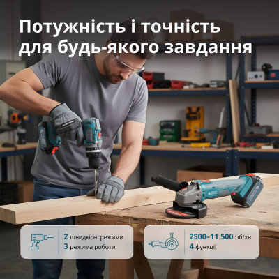 Набір із двох акумуляторних інструментів Konner&Sohnen KS IDAGB 20V SET 1 PLUS 20В шурупокрут-дриль ударний, шліфмашина кутова KS AGB20V-125VR, ЗП 2.4А акб 1х2А·год+1х4А·год кейс 8.1кг Набір із двох акумуляторних інструментів Konner&Sohnen KS IDAGB 20V SET 1 PLUS 20В шурупокрут-дриль ударний, шліфмашина кутова KS AGB20V-125VR, ЗП 2.4А акб 1х2А·год+1х4А·год кейс 8.1кг