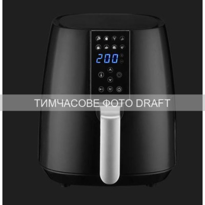 Мультипіч ARDESTO 1450Вт, чаша-4л, сенсорне керув., 8 авто. програм, пластик, чорний Мультипіч ARDESTO 1450Вт, чаша-4л, сенсорне керув., 8 авто. програм, пластик, чорний