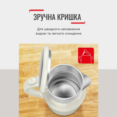 Електрочайник Tefal Thermo Protect XL, 1.9л, пластик, нержавіюча сталь, бежевий Електрочайник Tefal Thermo Protect XL, 1.9л, пластик, нержавіюча сталь, бежевий