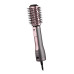 Фен-щітка ARDESTO Brush Pink Touch, 1200Вт, 2 швидкості, 2 темп. режими, LED-дисплей, функція іонізації , 4 насадки, сірий+ рожевий