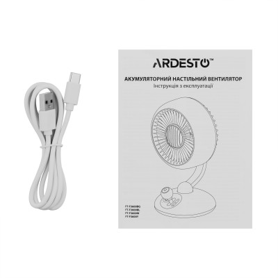Вентилятор ARDESTO AviaFan FT-F3600BL настільний, 12см, акумулятор, підсвічування, USB-A Type-C, чорний