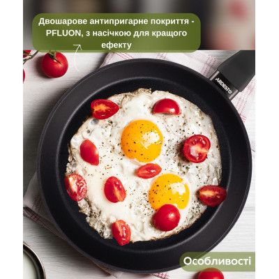 Сковорода глибока ARDESTO Gemini, 28см, алюміній, чорний Сковорода глибока ARDESTO Gemini, 28см, алюміній, чорний