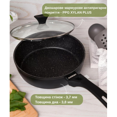 Сковорода глибока з кришкою ARDESTO Gemini Livorno, 26см, алюміній, чорний