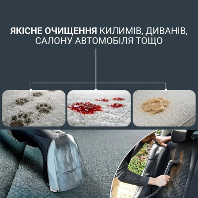 Пилосос Rowenta миючий Clean It Hot & Cold, 1150Вт, конт пил -1,5л, вода -2,3л, 13500 Па, 2 насадки, чорно-червоний Пилосос Rowenta миючий Clean It Hot & Cold, 1150Вт, конт пил -1,5л, вода -2,3л, 13500 Па, 2 насадки, чорно-червоний