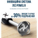 Блендер Tefal заглибний Quickchef+ 1000Вт, 3в1, чаша-800мл, чопер-500мл, турборежим, сріблясто-чорний HB67E830