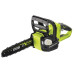 Пила цепная аккумуляторная Ryobi RCS1830-140B 18В ONE+ акб 1х4А-ч шина 30см бесщеточная 3.9кг (5133005547)