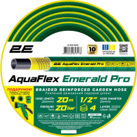 Шланг садовий 2Е AquaFlex Emerald Pro 1/2