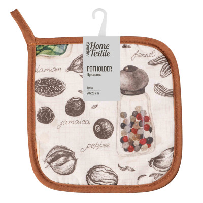 Прихватка ARDESTO Spice 20х20см, 90% поліестер, 10% бавовна