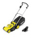 Karcher Газонокосарка акумуляторна LMO 3-18 Battery 18В 34см 25-60мм (без АКБ та ЗП)