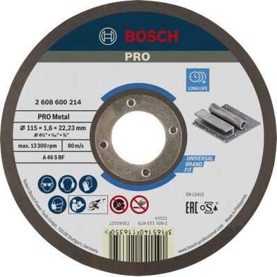 Диск відрізний Bosch Professional для металу 115x1.6x22.23мм Диск відрізний Bosch Professional для металу 115x1.6x22.23мм