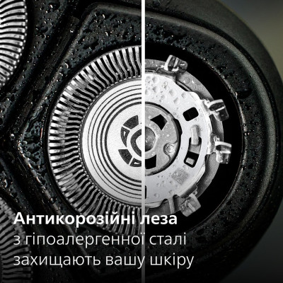 Бритва електр. Philips роторна Series 3000X, бритв.головок-3, Li-Ion, сух.+волог., тример, чорний Бритва електр. Philips роторна Series 3000X, бритв.головок-3, Li-Ion, сух.+волог., тример, чорний