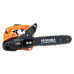 Пила ланцюгова бензинова SEQUOIA SPC0812 800Вт шина 30см 3/8