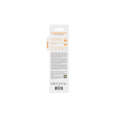 Термопаста 2E Thermoboost Profi TB8-2, 8.3 W/mK, 2г