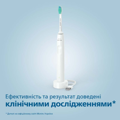 Щітка зубна електр. Philips, Sonicare 2100 Series, 31т. колив/хв, насадок-1, білий