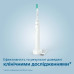 Щітка зубна електр. Philips, Sonicare 2100 Series, 31т. колив/хв, насадок-1, білий