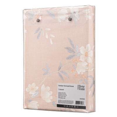 КПБ 2,0сп ARDESTO Gloria, підковдра 200х220см, простирадло 230х240см, наволочки (2) 50х70см, 100% бавовна, сатин, магнолія, смужки КПБ 2,0сп ARDESTO Gloria, підковдра 200х220см, простирадло 230х240см, наволочки (2) 50х70см, 100% бавовна, сатин, магнолія, смужки