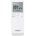 Кондиціонер Panasonic Etherea 70м2 інвертор 24000BTU 7.1кВт A++/A+ -20°С Wi-Fi R32 білий