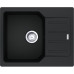 Мийка кухонна Franke City, фраграніт, прямокутник, з крилом, 620х500х190мм, чаша - 1, врізна, оборотна, UCG 611-62, онікс Мийка кухонна Franke City, фраграніт, прямокутник, з крилом, 620х500х190мм, чаша - 1, врізна, оборотна, UCG 611-62, онікс