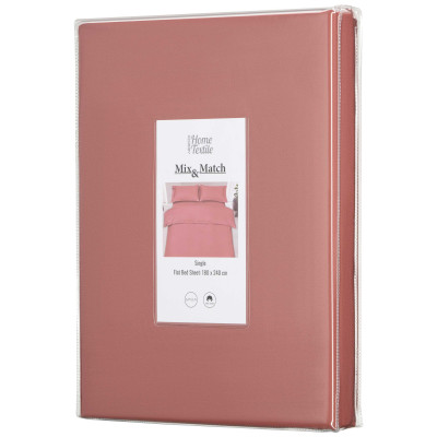 Простирадло на резинці ARDESTO Mix&Match, 180x200+30см, 100% бавовна, сатин, коричневий світлий