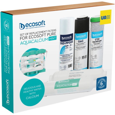 Комплект картриджів Ecosoft P'URE AquaCalcium Mint (6 місяців)
