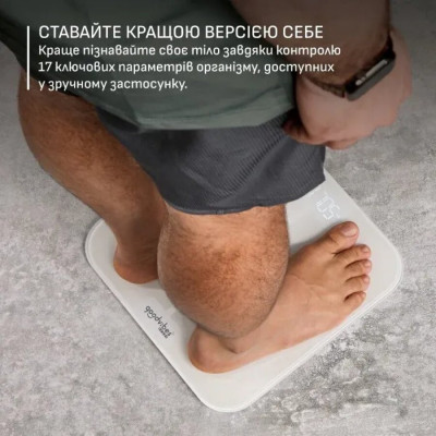 Ваги Tefal підлогові Goodvibes Sport, 200кг, Bluetooth, AAAx4 в комплекті, скло, білий
