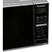 Мікрохвильова піч Panasonic , 20л, 800Вт, гриль, дисплей, нерж