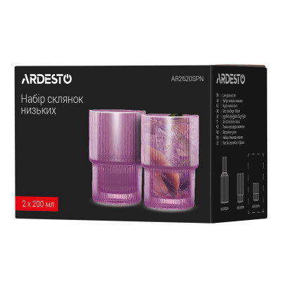 ARDESTO Набір склянок низьких 200мл, 2шт, скло, рожевий ARDESTO Набір склянок низьких 200мл, 2шт, скло, рожевий