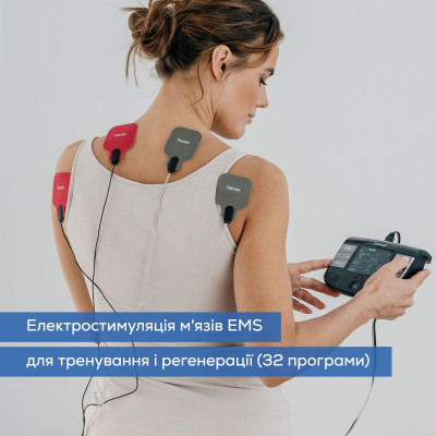 Електростимулятор Beurer для тіла, для м`язів, літий-електростимулятор, чорний Електростимулятор Beurer для тіла, для м`язів, літий-електростимулятор, чорний