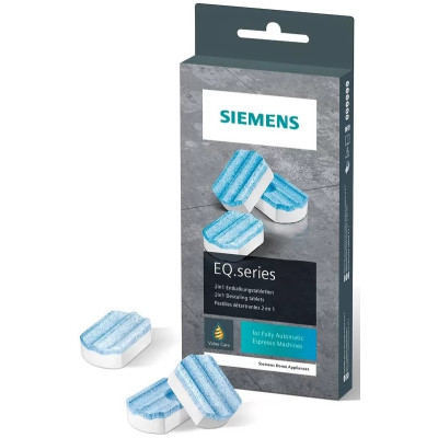 Набір для чистки кавоварок Siemens, 3т. від накипу