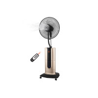 Вентилятор ARDESTO підлоговий, 47см, 100Вт, пульт ДК, дисплей, зі зволоженням, чорно-бронзовий Вентилятор ARDESTO підлоговий, 47см, 100Вт, пульт ДК, дисплей, зі зволоженням, чорно-бронзовий