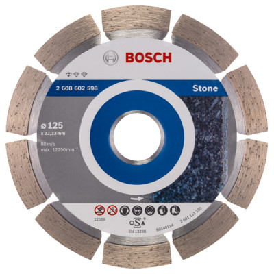 Диск алмазний Bosch Professional Standard for Stone, 125х22.23мм