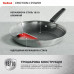 Сковорода Tefal Emotion+ Power, 24см, с крышкой, нержавеющая сталь, сердцевина-алюминий, хромированная сталь, бакелит, стекло Сковорода Tefal Emotion+ Power, 24см, с крышкой, нержавеющая сталь, сердцевина-алюминий, хромированная сталь, бакелит, стекло
