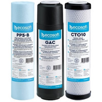 Комплект картриджів Ecosoft 1-2-3 покращений (2 вугільних картриджа+поліпропілен)