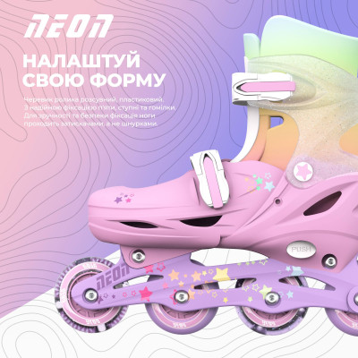 Роликові ковзани Neon Combo, розмір 34-37, веселка Роликові ковзани Neon Combo, розмір 34-37, веселка