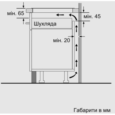 Варильна поверхня Bosch  індукційна, 60см, чорний