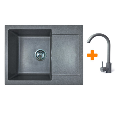 Набір кухонний Adamant Minimal, штучний камінь, прямокут., з крилом, 615х495х200мм, чаша - 1, врізна, сірий + змішувач Набір кухонний Adamant Minimal, штучний камінь, прямокут., з крилом, 615х495х200мм, чаша - 1, врізна, сірий + змішувач