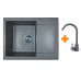 Набір кухонний Adamant Minimal, штучний камінь, прямокут., з крилом, 615х495х200мм, чаша - 1, врізна, сірий + змішувач Набір кухонний Adamant Minimal, штучний камінь, прямокут., з крилом, 615х495х200мм, чаша - 1, врізна, сірий + змішувач