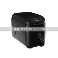 Мультипіч ARDESTO, 1500Вт, об'єм-5.5л, сенсорне керув., 10 авто. програм, пластик, чорний Мультипіч ARDESTO, 1500Вт, об'єм-5.5л, сенсорне керув., 10 авто. програм, пластик, чорний