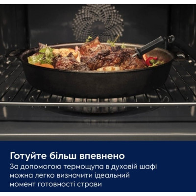 Духова шафа Electrolux електрична компактна, 44л, дисплей, конвекція, ф-ція мікрохвиль, чорний