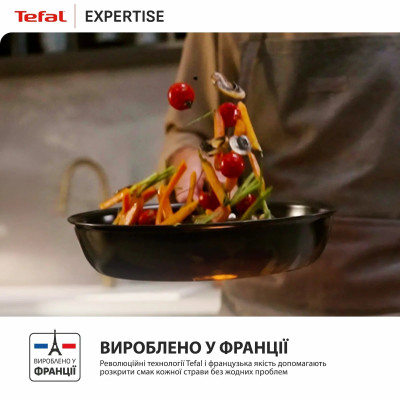 Сковорода Tefal Expertise, 24см, алюміній, бакеліт, чорний
