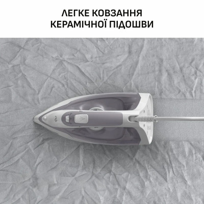 Праска Tefal Virtuo 30, 2000Вт, 240мл, паровий удар -120гр, постійна пара - 27гр, керам. підошва, сіро-фіолетовий