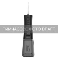 Іригатор ARDESTO портативний, чаша 300 мл, Li-ion акум., в компл. чохол, 6 насадок, USB-C > USB-A, чорний Іригатор ARDESTO портативний, чаша 300 мл, Li-ion акум., в компл. чохол, 6 насадок, USB-C > USB-A, чорний