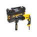 Перфоратор DeWalt SDS-Plus 800Вт 2.6Дж 0-5500уд/хв 0-1500об/хв 3 режими кейс 2.6кг Перфоратор DeWalt SDS-Plus 800Вт 2.6Дж 0-5500уд/хв 0-1500об/хв 3 режими кейс 2.6кг